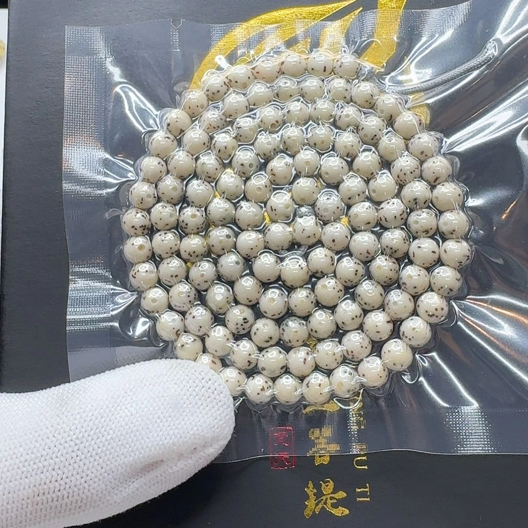 三***馆吊坠星月菩提9梵天糯冰大眼睛通体6圆108