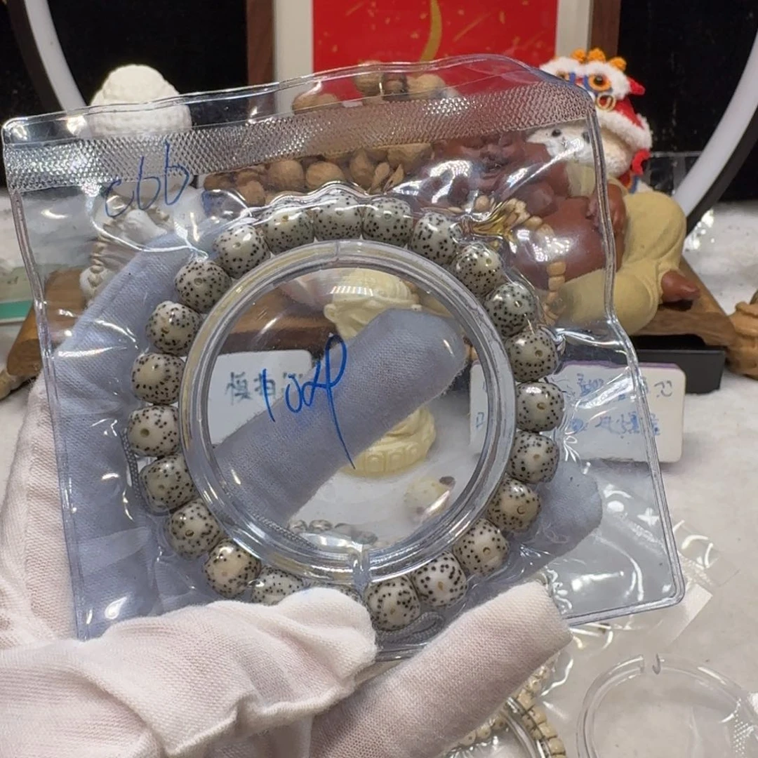 星月菩提吊坠C66福利10×9