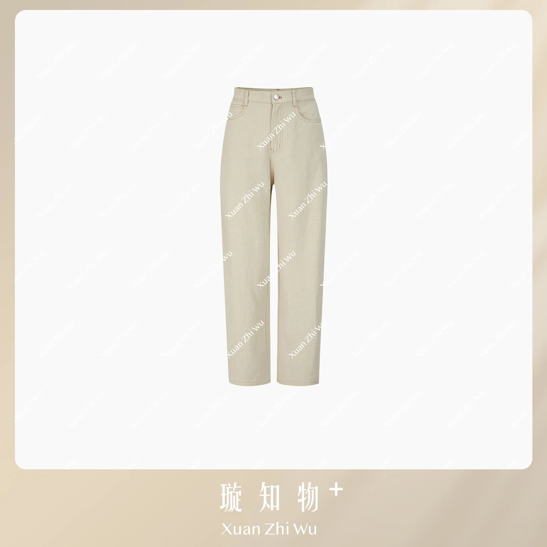 迟遇长裤 米蓝色 米色王璇原创设计
