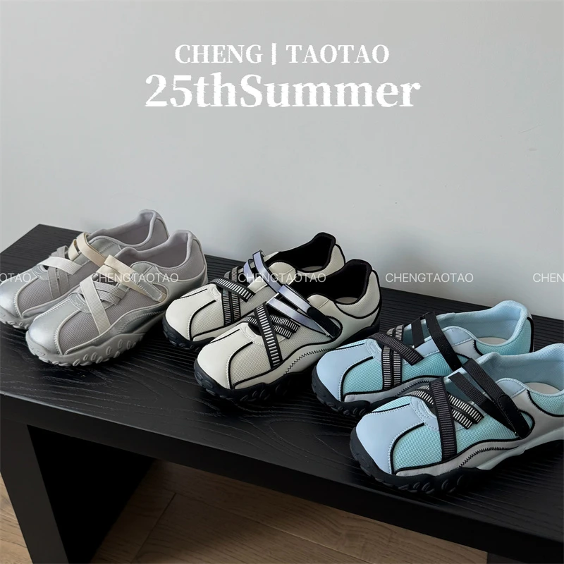 程淘淘丨“薄荷海”内增高厚底玛丽珍鞋2025夏款镂空芭蕾软底德训鞋