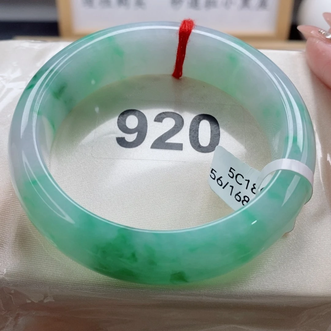 未镶嵌手镯翡翠天然A货翡翠手镯