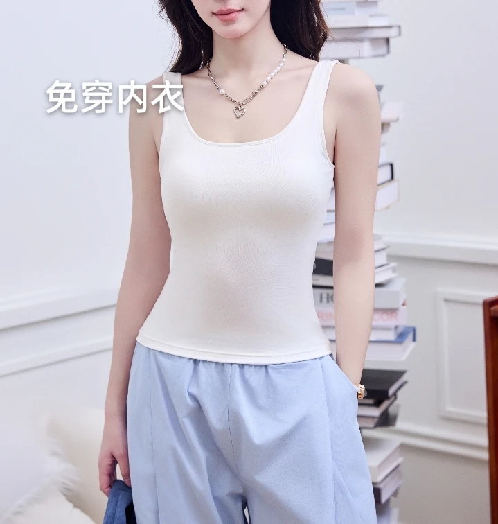 XCENN/带胸垫U领美背吊带背心外穿露背无袖XC0A5502