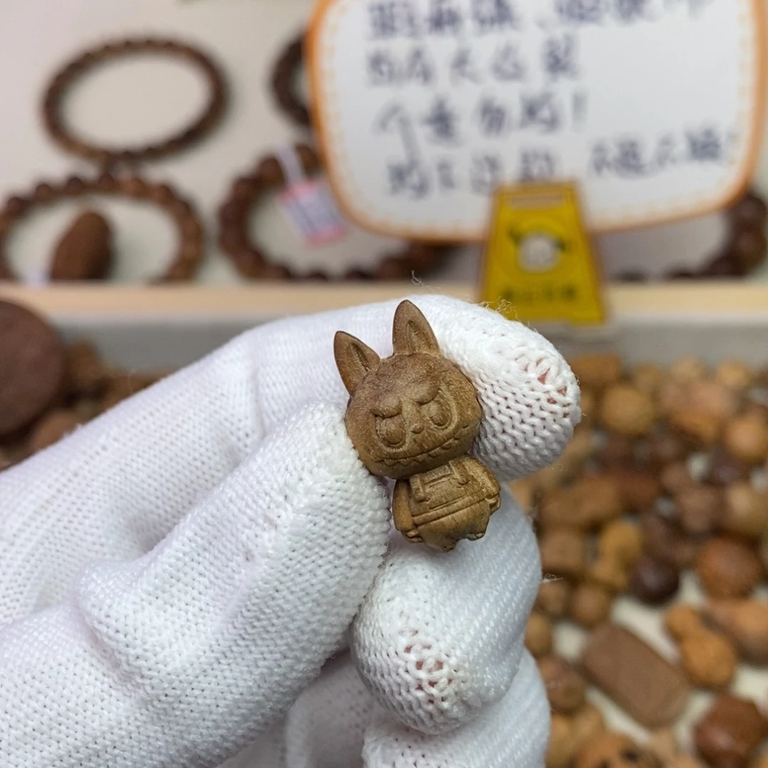 檀香木散珠印度迈索尔老山檀2.0拉不不