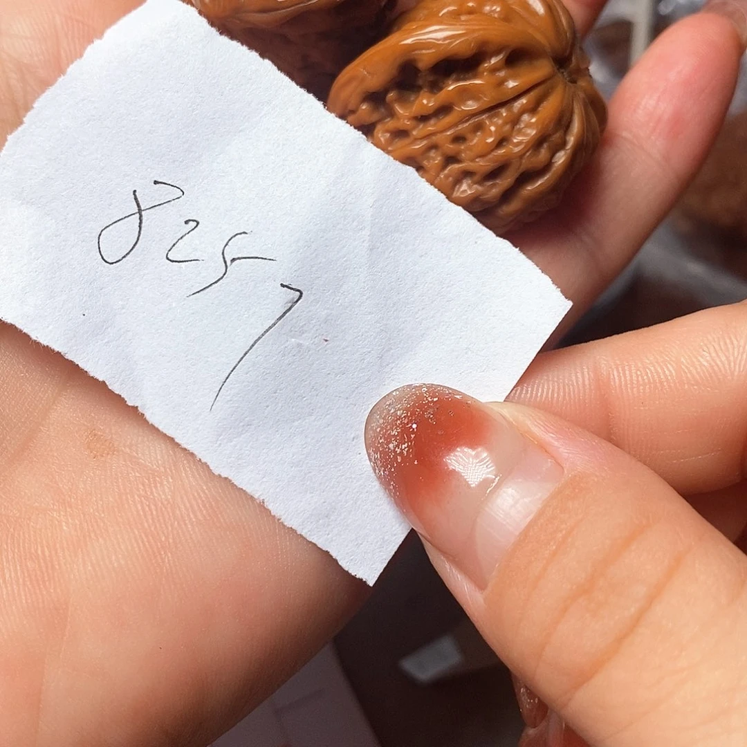 文玩核桃吊坠磨盘