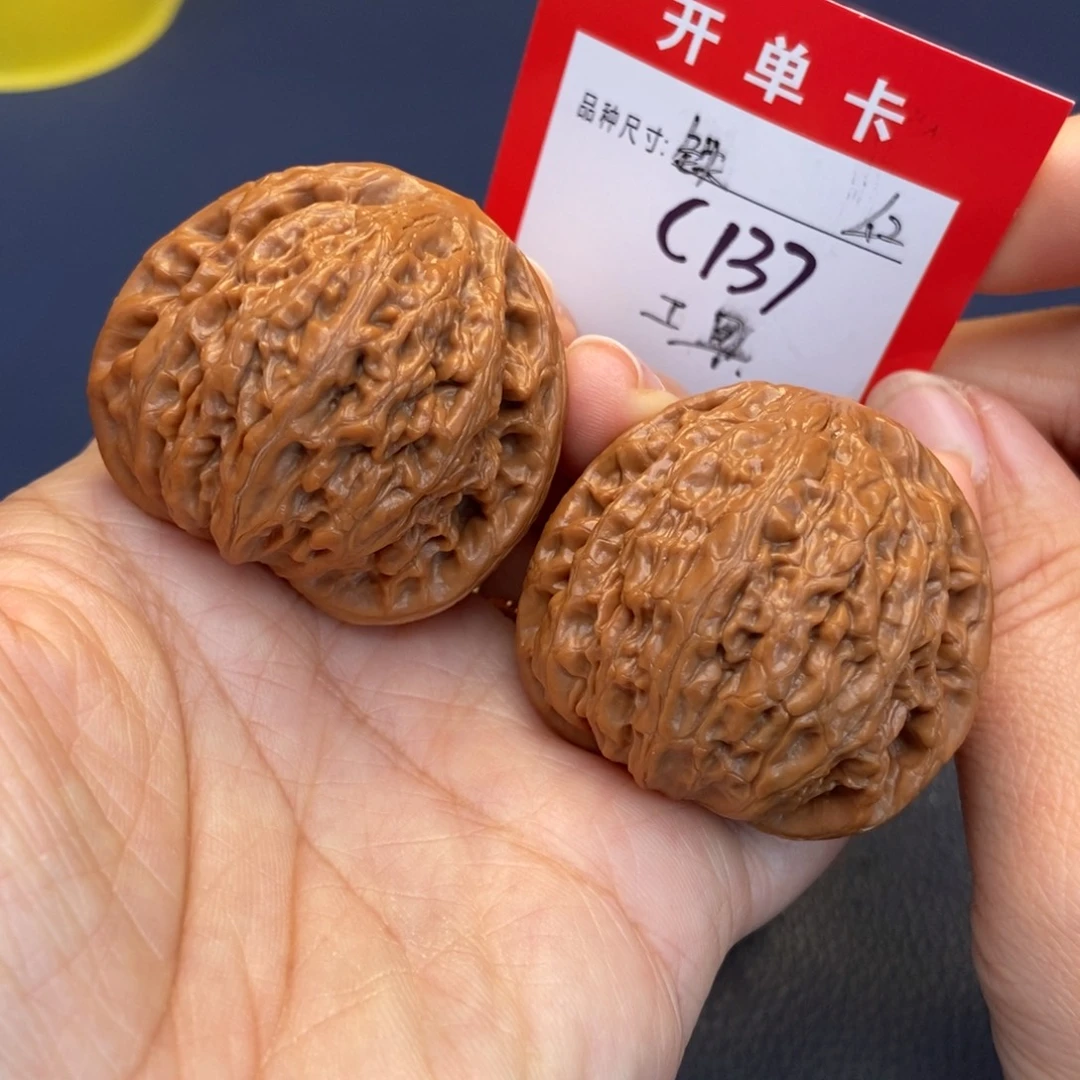 吊坠文玩核桃文玩核桃