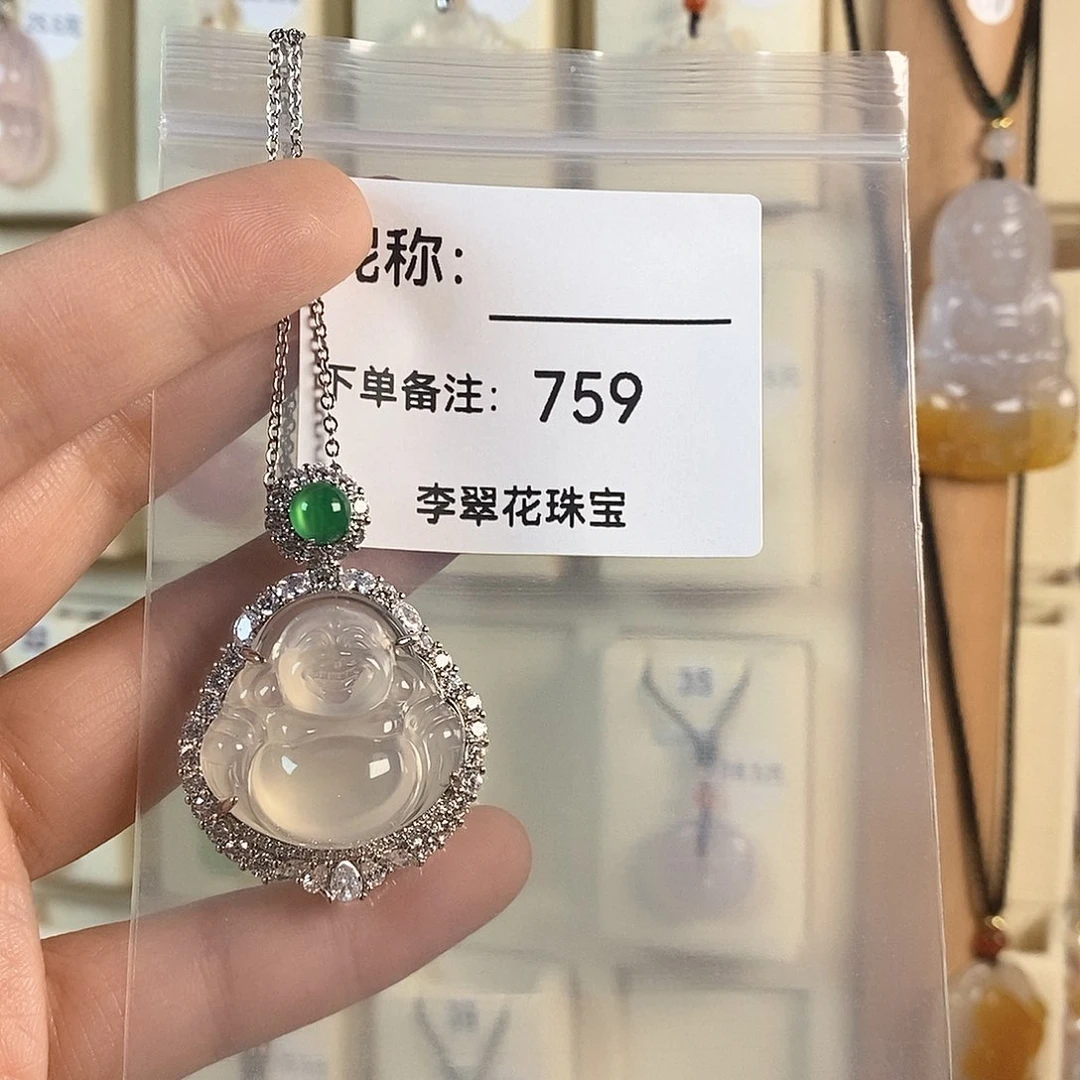 玛瑙/玉髓颈饰钛钢野****n