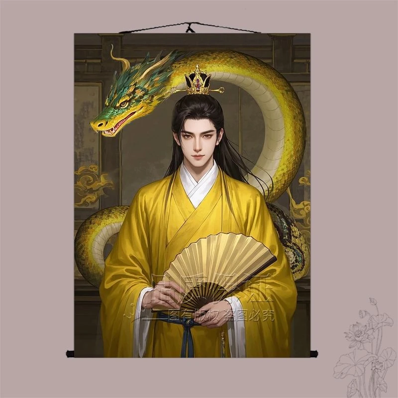 东北金蟒仙挂画卷轴装饰画蟒蛇真身蟒家教主供奉出马堂口供奉招财