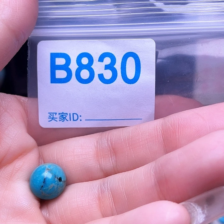 十堰原生态绿石头特色手工配饰