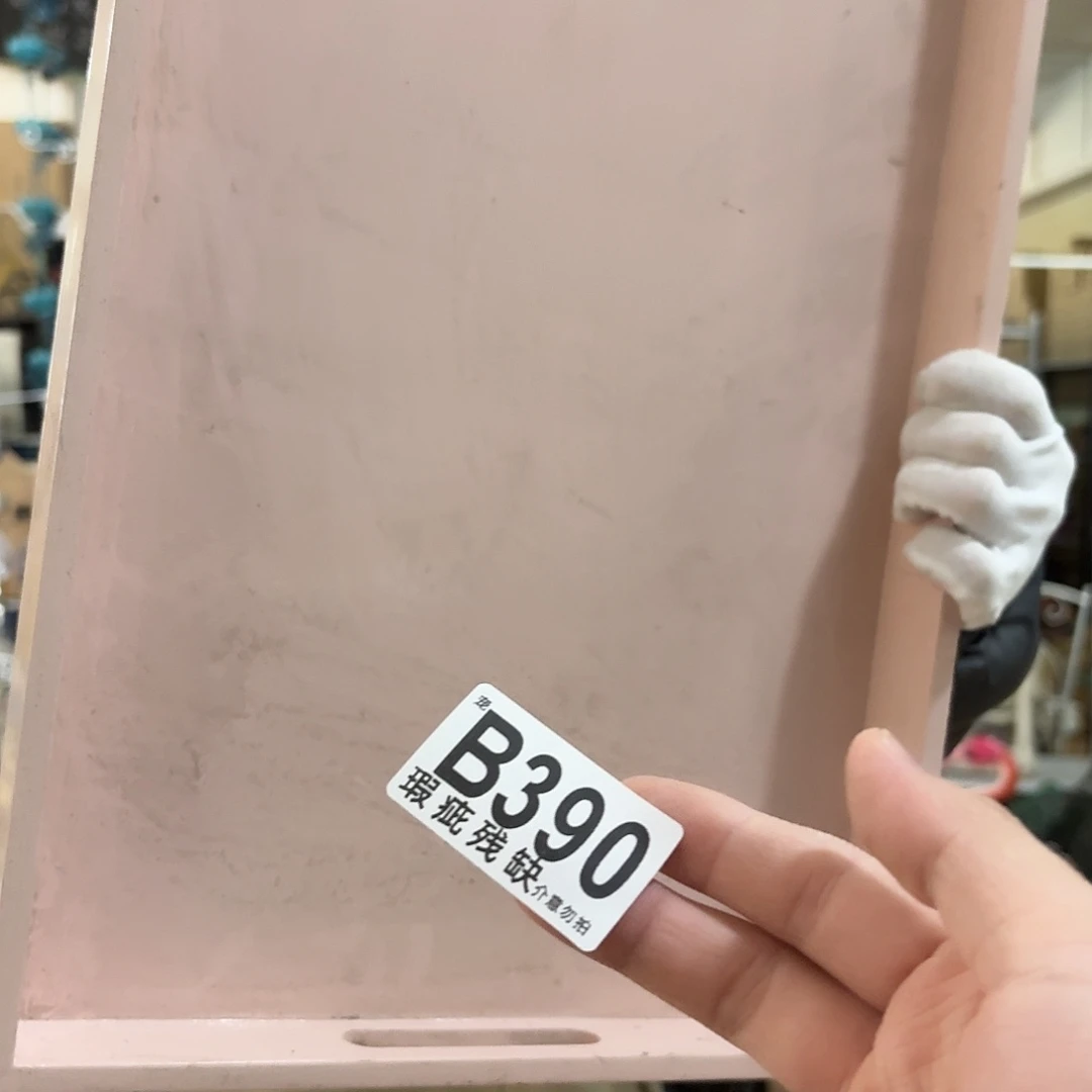 核桃木/黑胡桃（胡桃木）