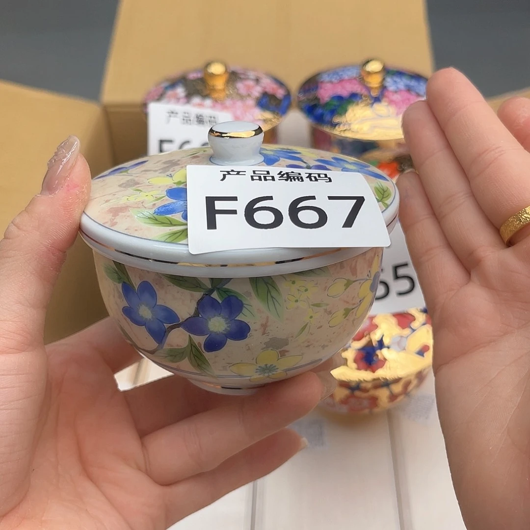 瓷片哦哦哦哦哦哦哦