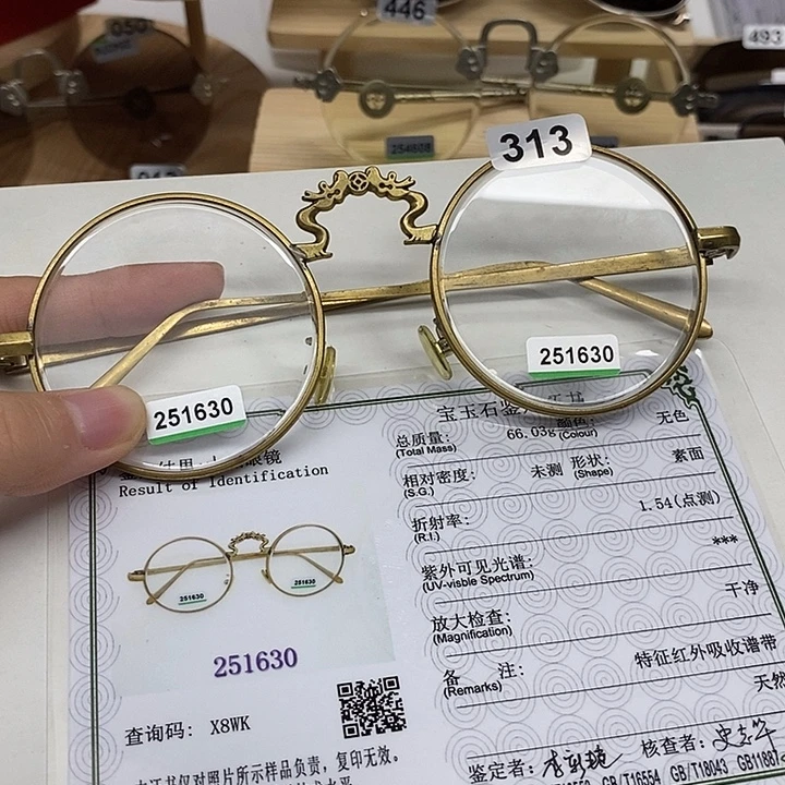 分体款3.5个厚一片光白水晶