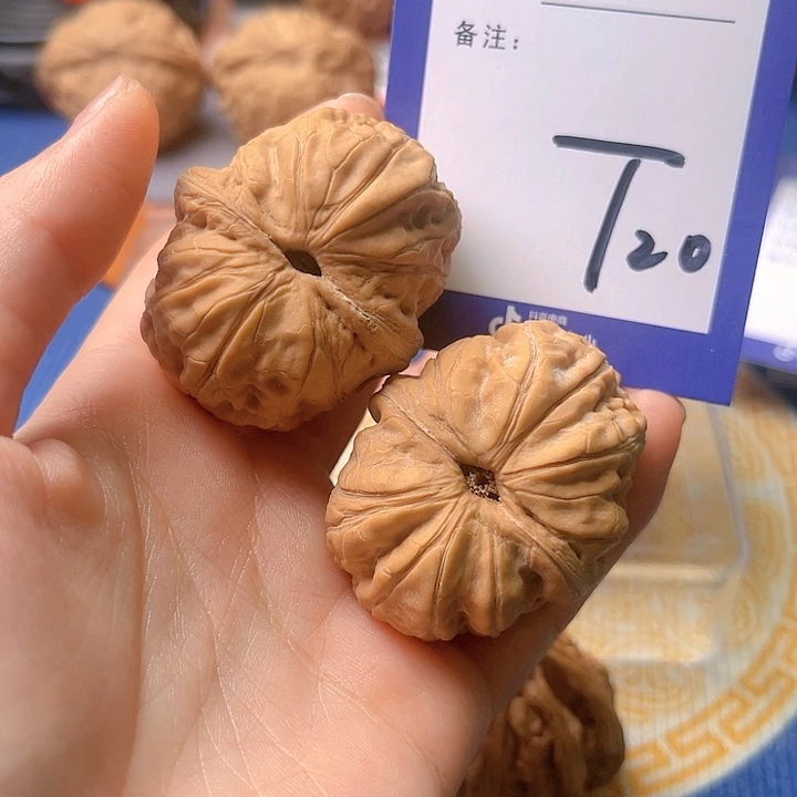 文玩核桃把件保**置文玩核桃20