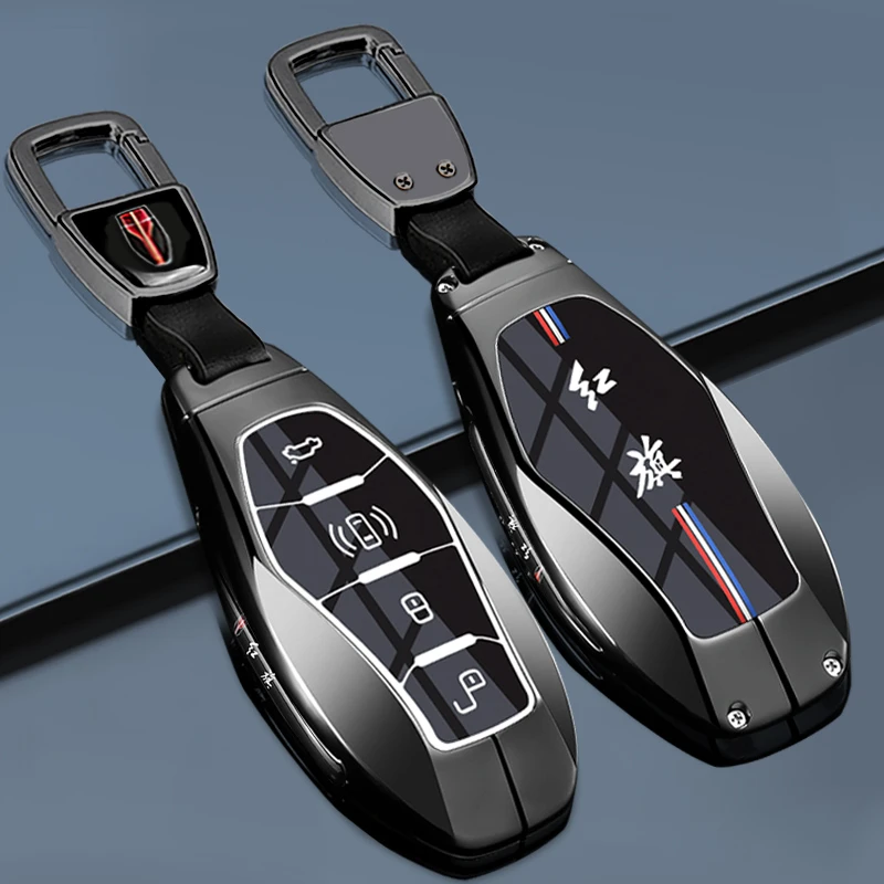 2025款红旗H5钥匙套23-25新款旗韵H5HEV金属50万纪念版车包壳扣男