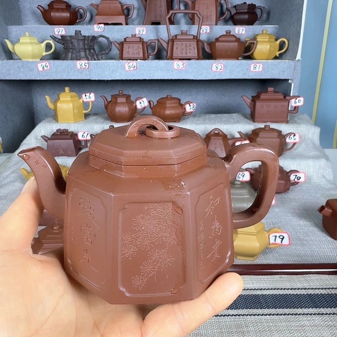 底槽青茶壶曾*牛精工制作