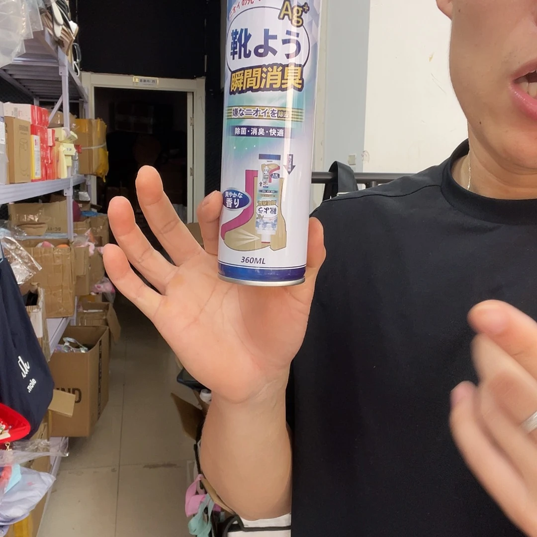 密码牛津纺化妆包等