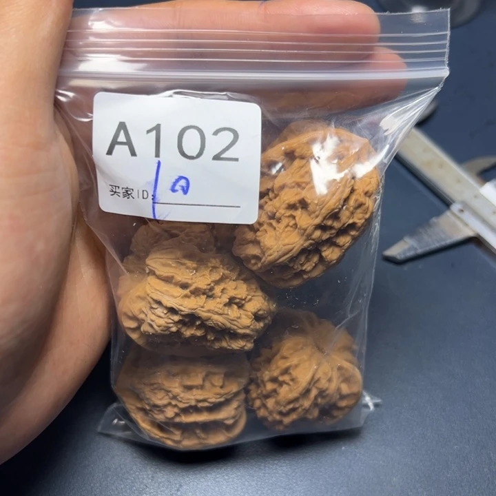 核桃把件哈哈哈哈