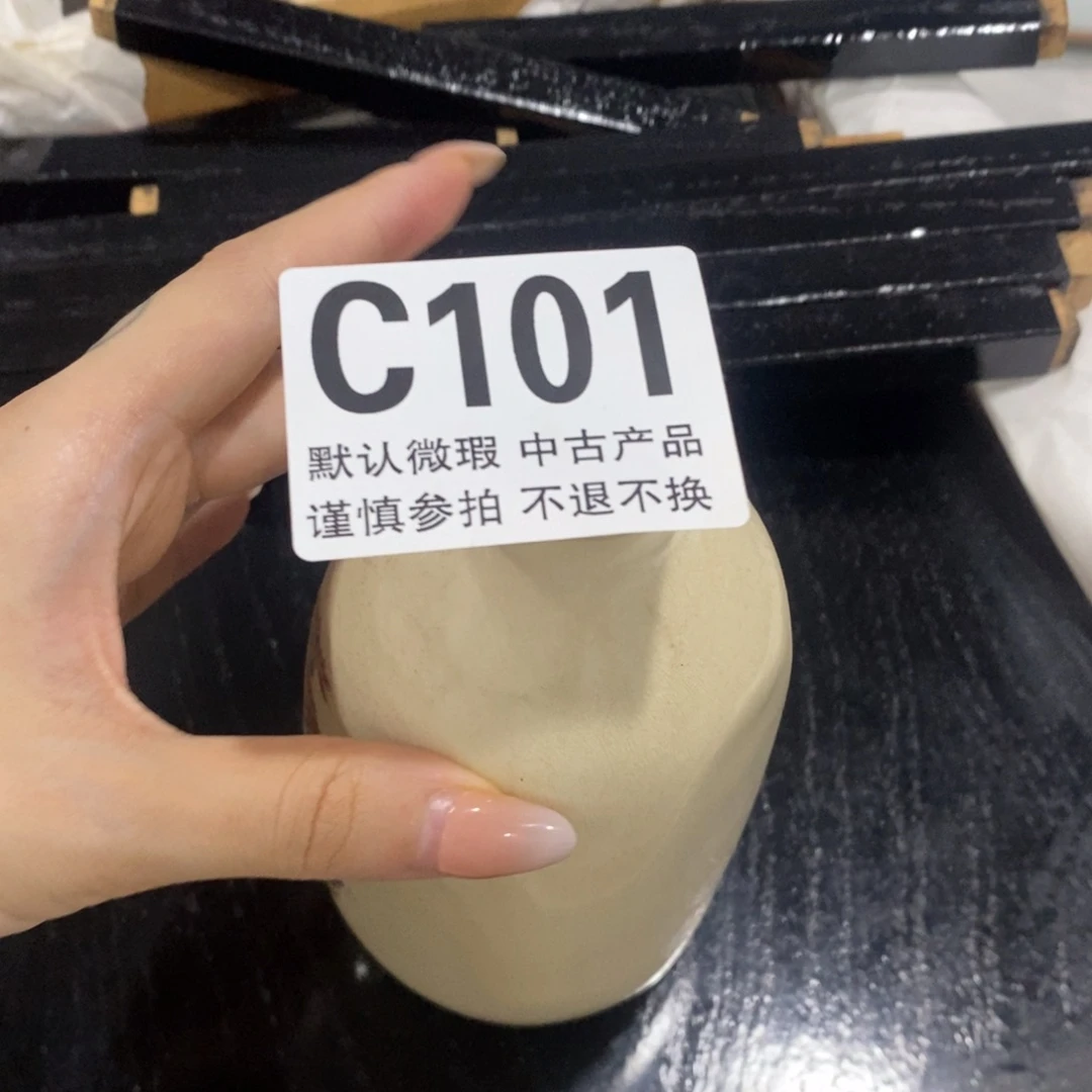 开***艺瓷片哈哈哈哈哈哈哈哈哈101