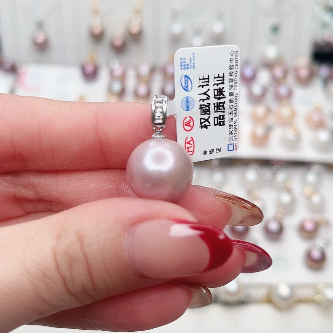 合金吊坠(赠链)淡水珍珠
