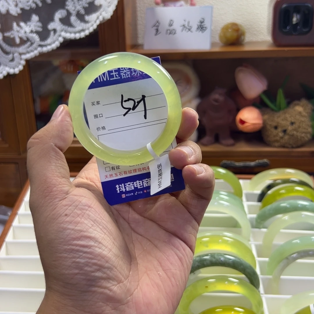 蛇纹石玉未镶嵌手镯557