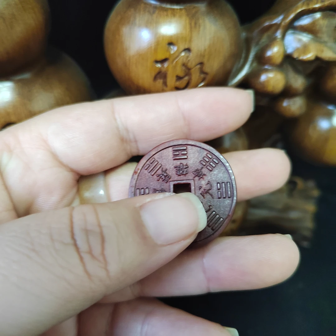 双面雕刻八卦山贵花钱素底浮雕平安扣吊坠挂件钥匙扣手机链配饰