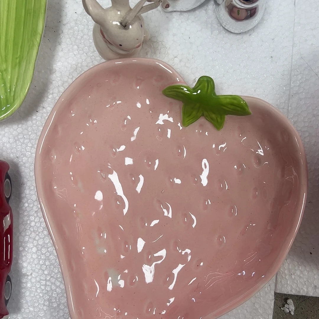 杯满20米包邮不退不换