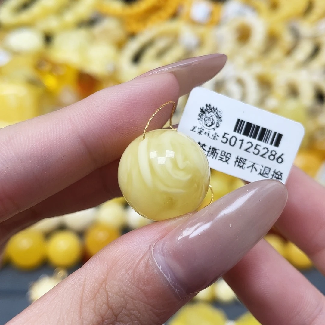 琥珀未镶嵌裸石17.7mm糯白妖花圆珠