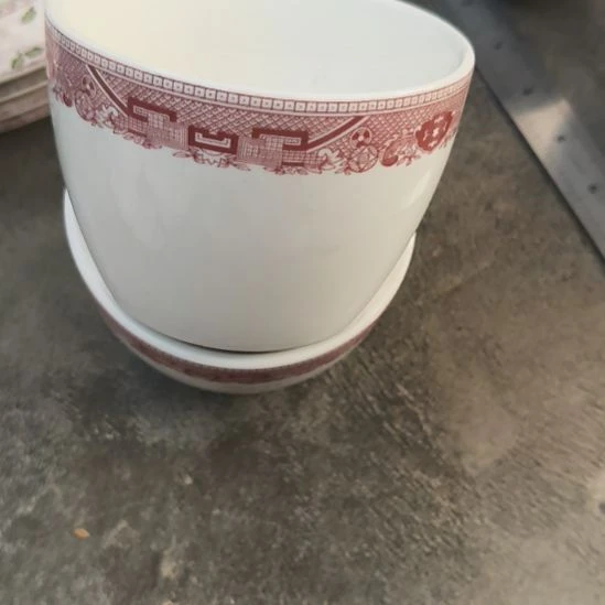 直径11.5厘米深度有7.5