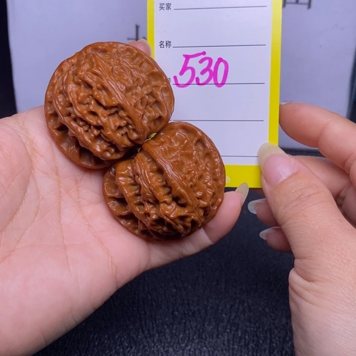 吊坠文玩核桃530/43白狮子