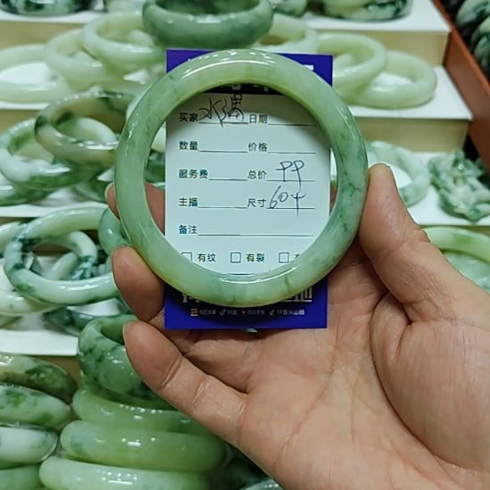 水***音透闪石-蛇纹石玉未镶嵌手镯