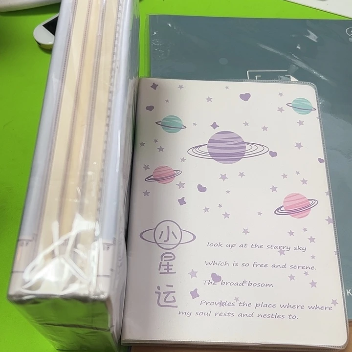 玛丽文化的横格本，5本