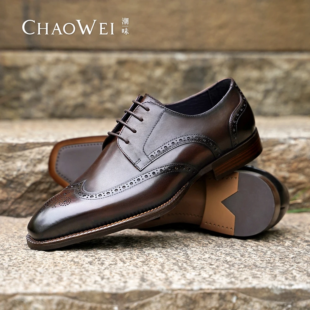 【水洗擦色】男鞋商务真皮手工高端擦色布洛克男士正装德比鞋