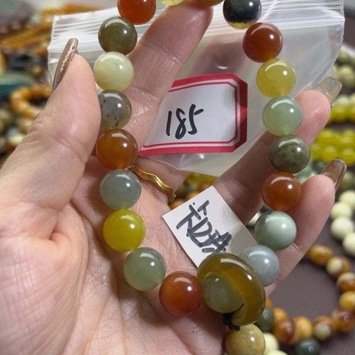 蛇纹石玉未镶嵌手链