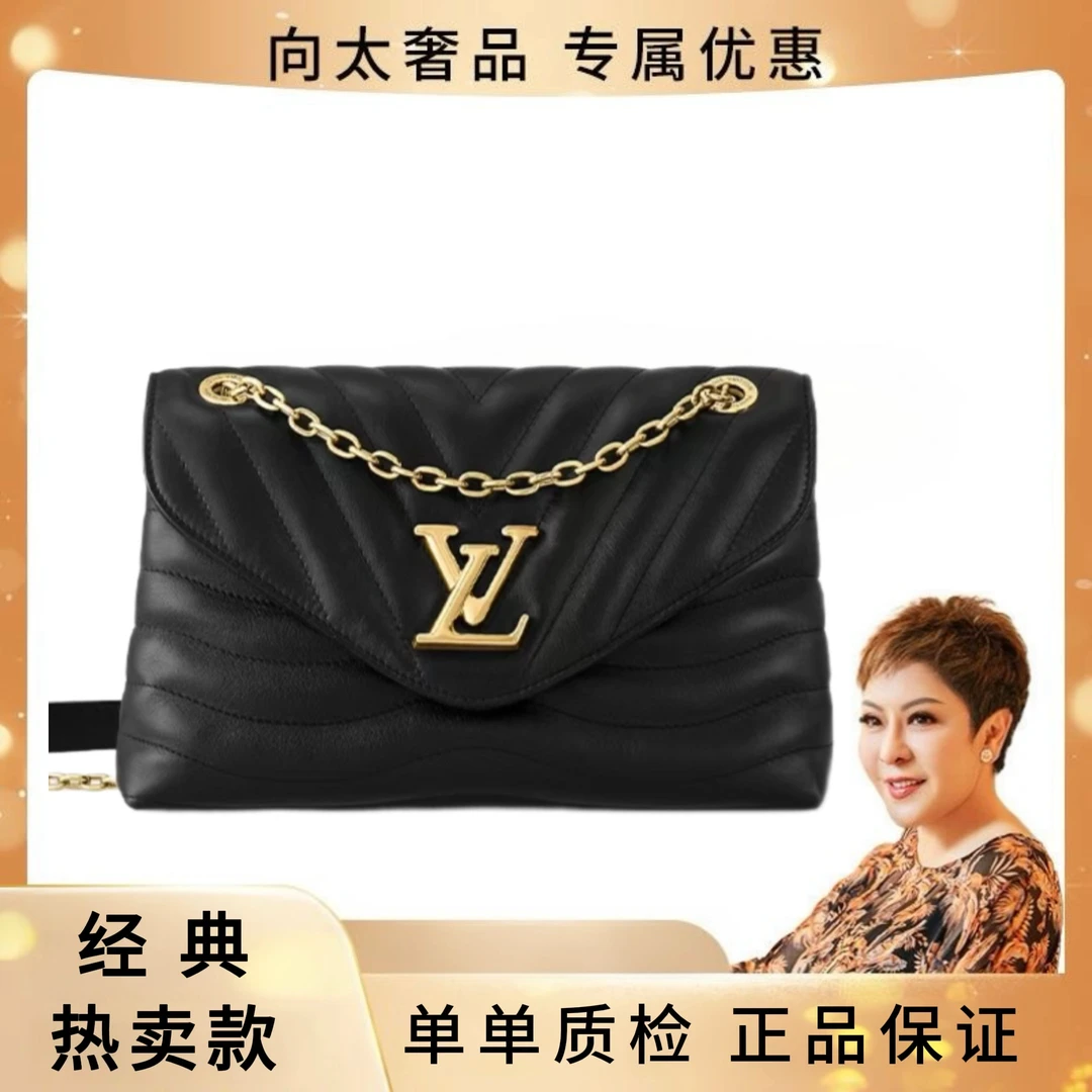 99新 LouisVuitton/路易威登 【向太奢品】lv New Wave中号单肩包