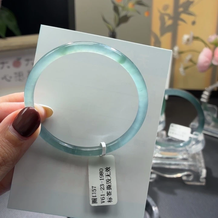 翡翠未镶嵌手镯冰带绿57