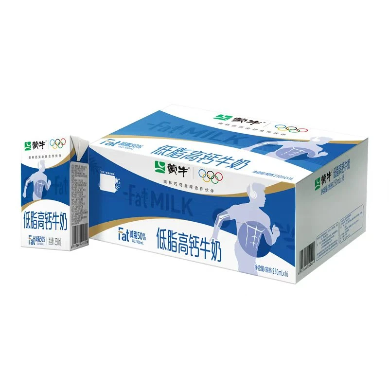 【9月上新】蒙牛低脂高钙牛奶利乐包250ml×24盒