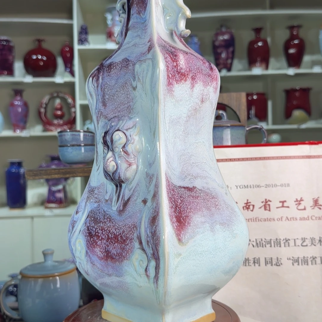 摆件郑家钧窑摆件