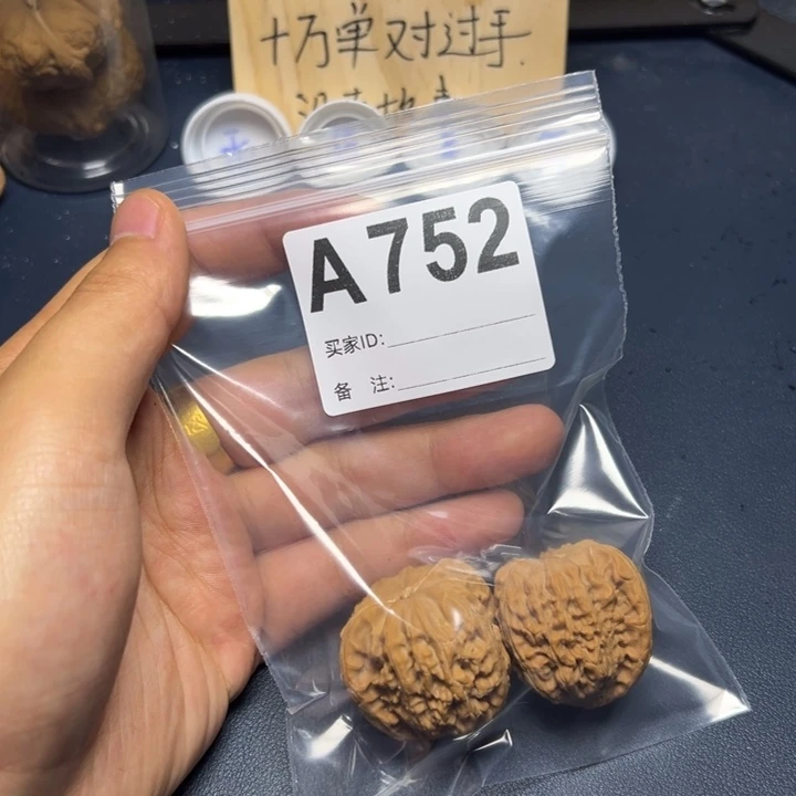 哈哈哈哈我的小可爱