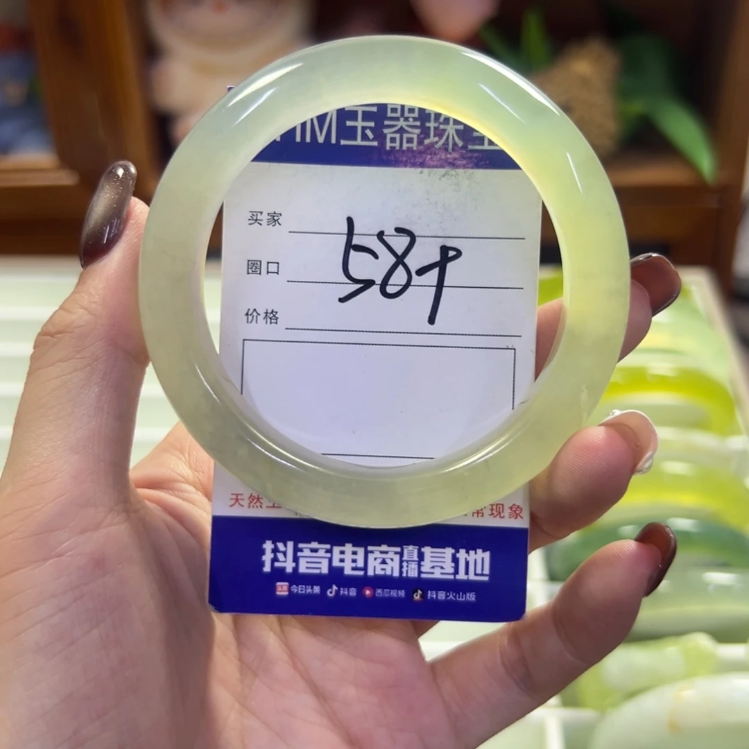 未镶嵌蛇纹石玉手镯312