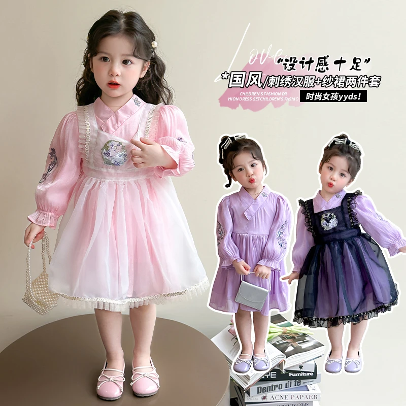 洛丽塔公主裙女童国风连衣裙春秋季2025新款儿童汉服裙子宝宝礼服