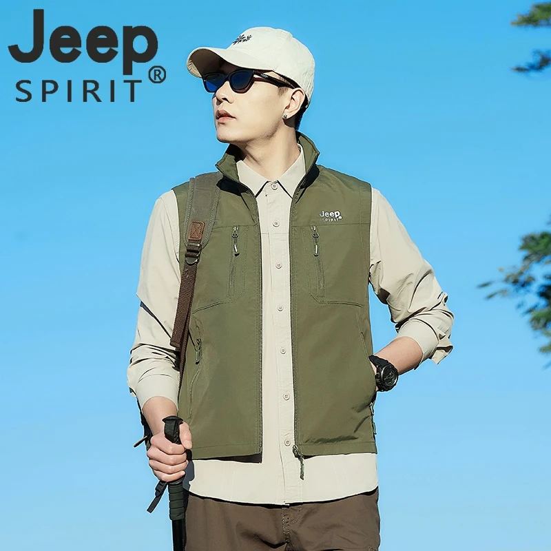 Jeep吉普新款JEEP纯色春秋男士坎肩马甲背心户外休闲多口袋运动立