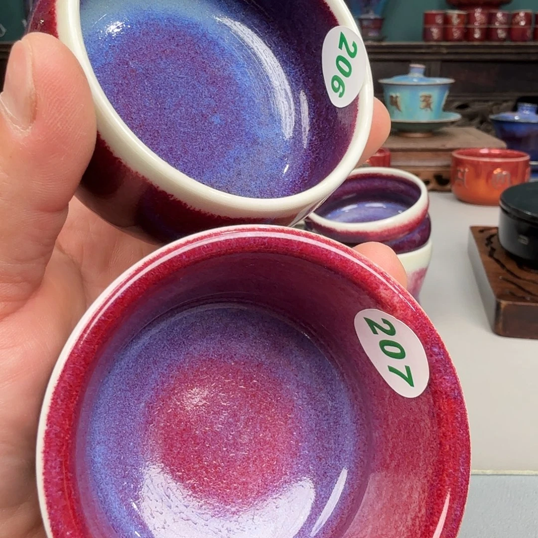 瓷片2025钧瓷直播福利专场206➕207