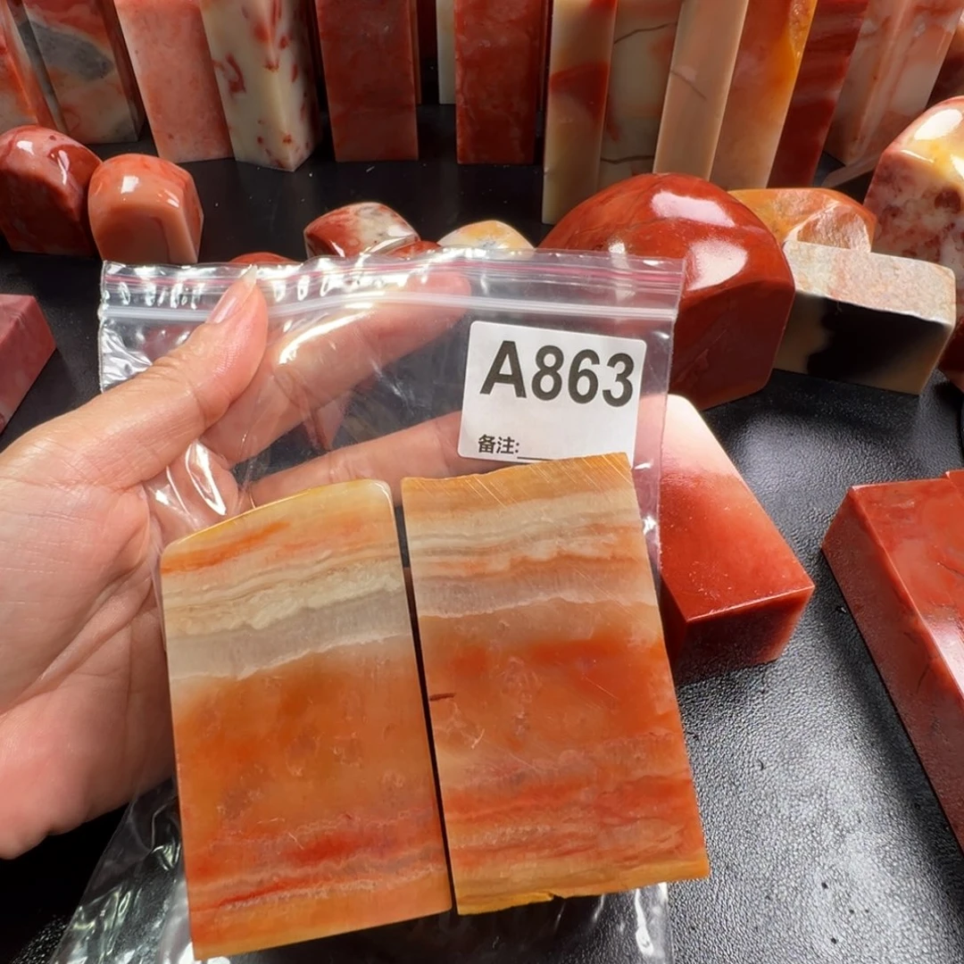 鑫***鑫老挝石印石老挝石