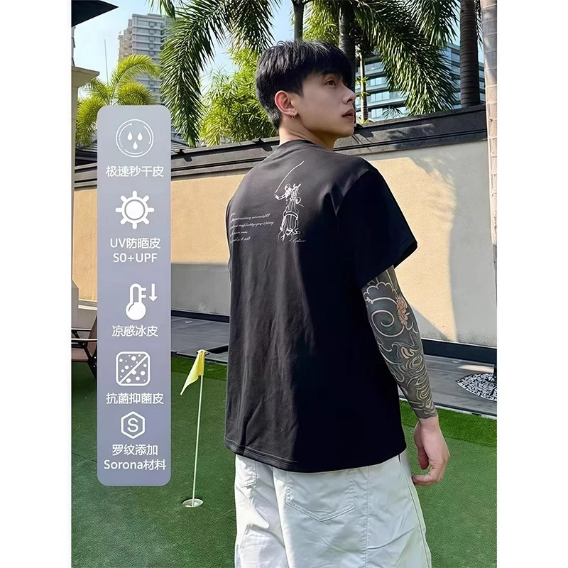 【斌子专属】老钱风马术印花短袖男款夏季索罗娜凉感t恤运动半袖