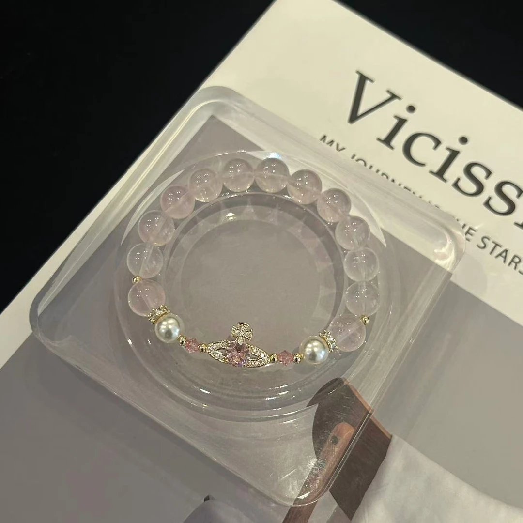 YIMI 天然水晶粉水晶手链x1948（9毫米）