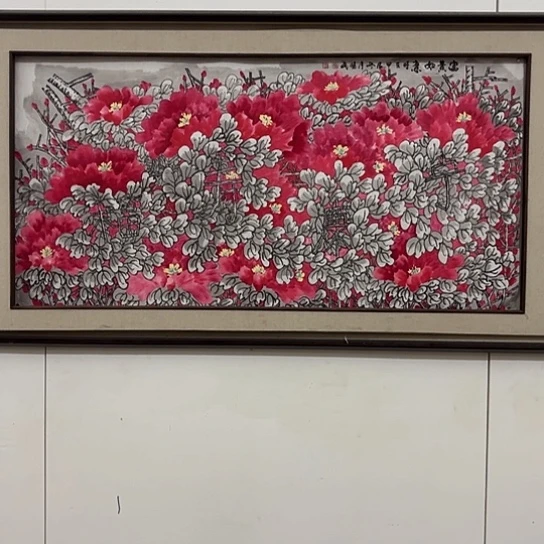 国画我们都是好孩子哦我们