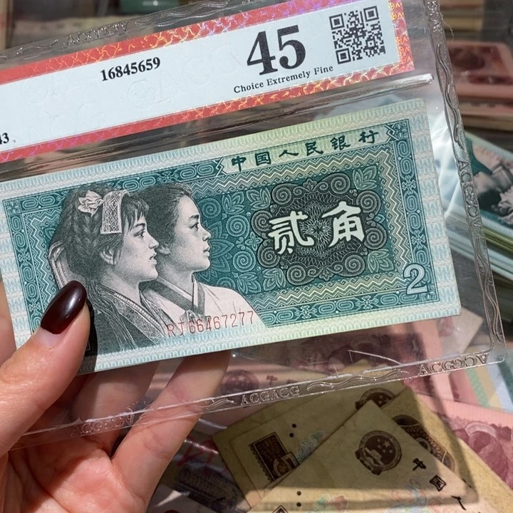 闪购链接888888888820