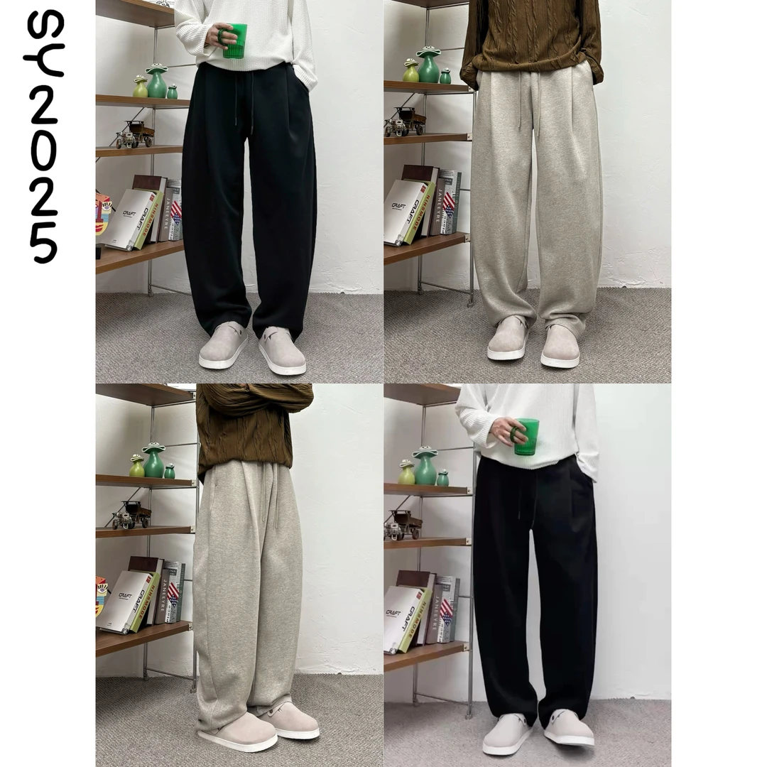 Sy『秋季』男休闲裤重磅百搭阔腿高街潮流垂感拖地弯刀直筒裤626