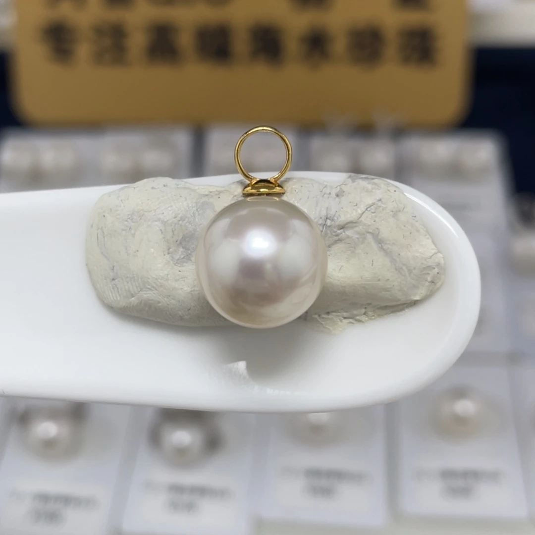 定制海水珍珠未镶嵌裸珠
