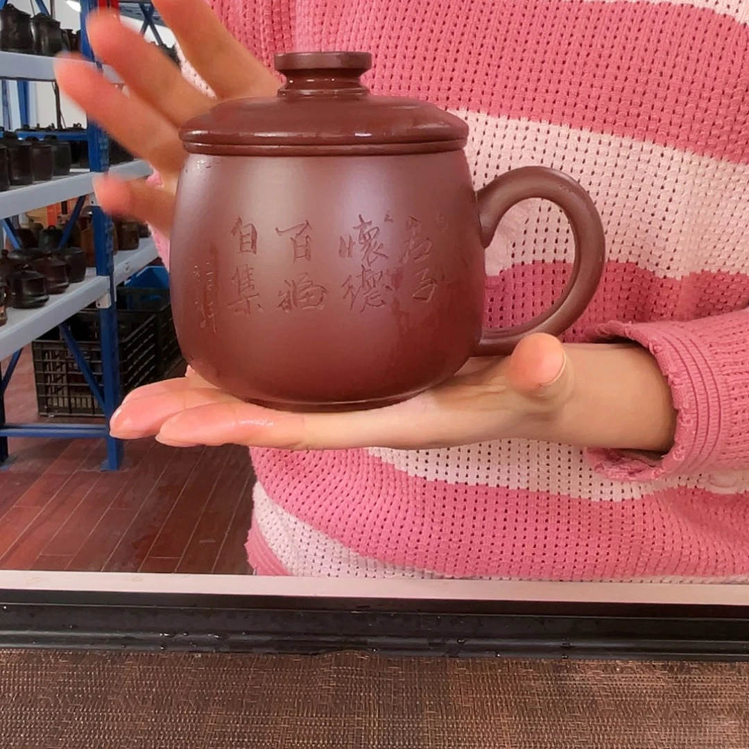 茶杯紫砂高货福利