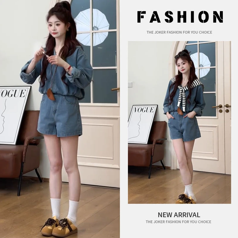 早秋一整套女装2025新款韩版连帽简约牛仔上衣女生韩系ins衣服